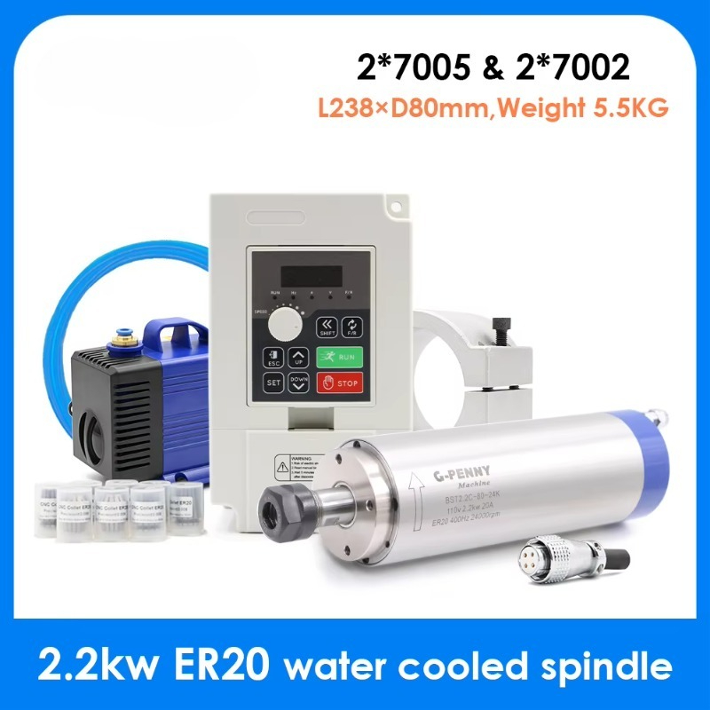 2.2Kw Water Cooled Spindle Kit Vfd - G-Penny CNC-set, 2,2 kW watergekoelde spindelmotor,