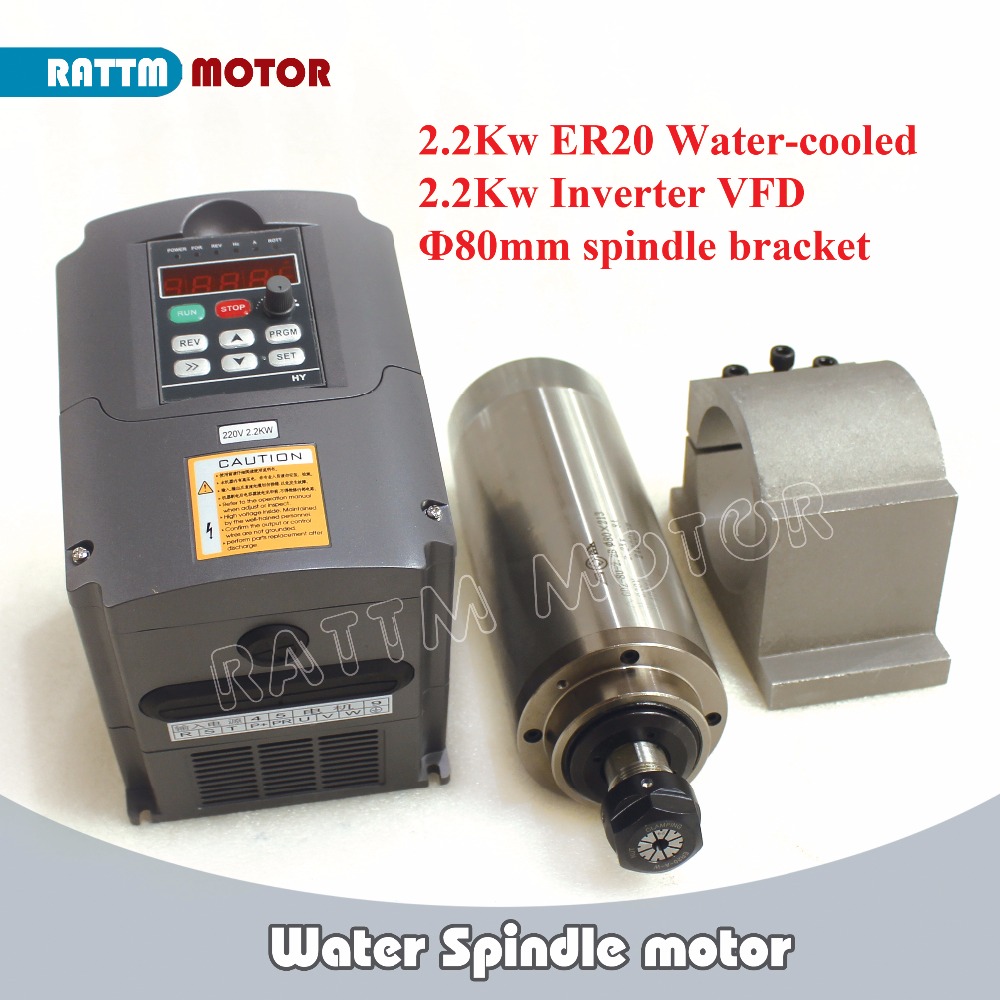 2.2Kw Water Cooled Spindle Kit Vfd - Cnc Router Kit 2.2KW ER20 Watergekoelde
